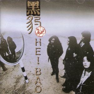 多女多p多杂交视频在线观看
