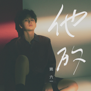 多女多p多杂交视频在线观看
