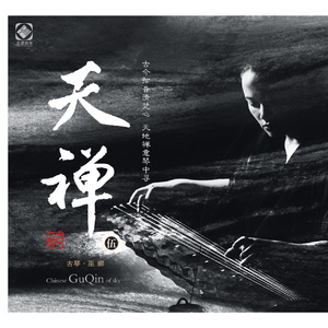 多女多p多杂交视频在线观看
