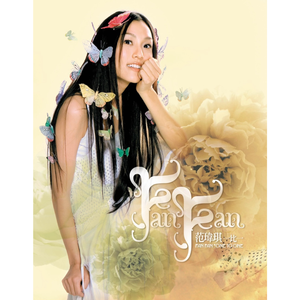 多女多p多杂交视频在线观看
